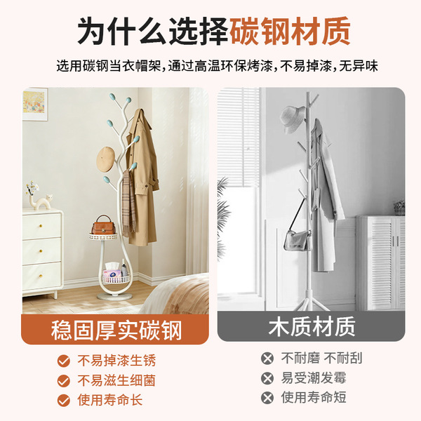 Customized direct selling coat rack shoe bench wholesale hall tree…