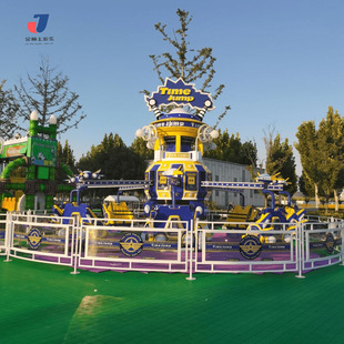 Space -time jumping machine jumping amusement equipment manufacturer Outdoor park rotating entertainment facilities