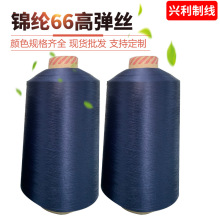 �S�����l70D/68F �\�]66�ߏ��z ���������N�ɫ�����ṩ