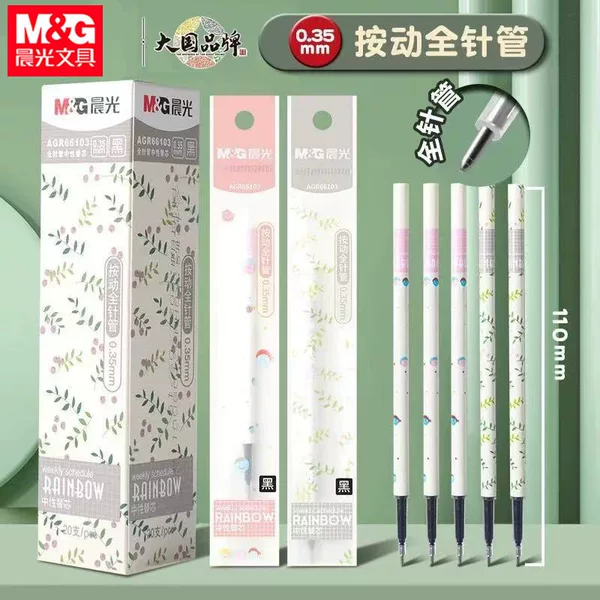 Morning&Light Agr66103 Retractable Pen Refill 0.35mm Full Needle Tip Black Gel Refill for Students Retractable Spring-Type