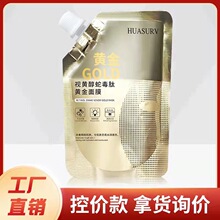 ֱ���Aɪҕ�S���߶����S����Ĥ�᝙���w�aˮ����˺����Ĥ˪���S��