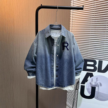 男童牛仔外套2025春秋新款中大童长袖翻领牛仔外套儿童炸街薄款潮