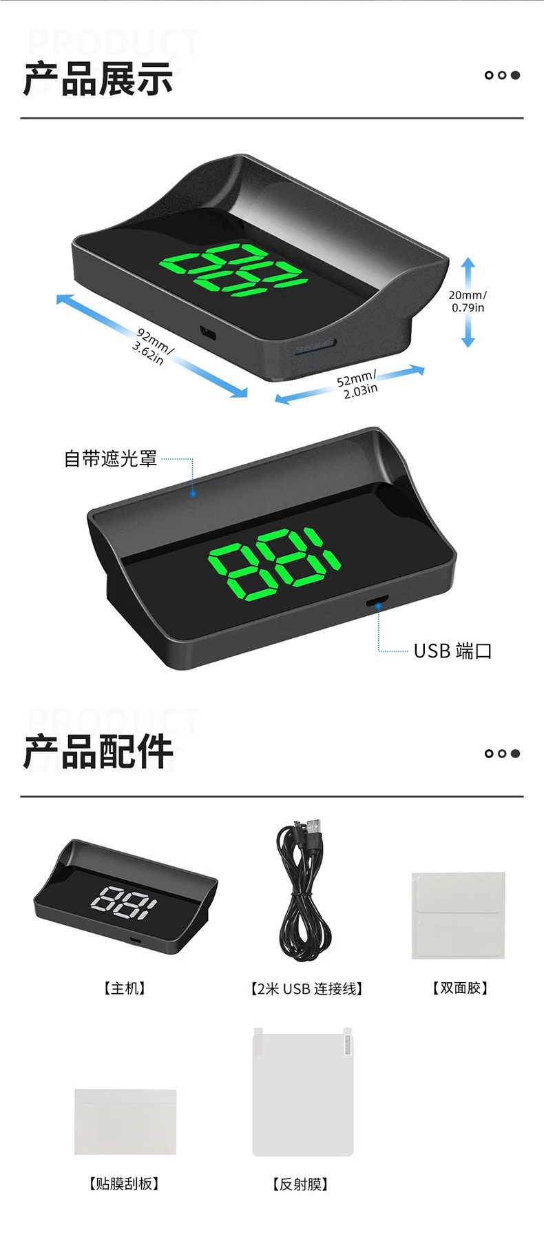 Car Hud Head-Up Display, Car Gps Speedometer, Speed Meter, Universal Speed Projector for Trucks and Vans