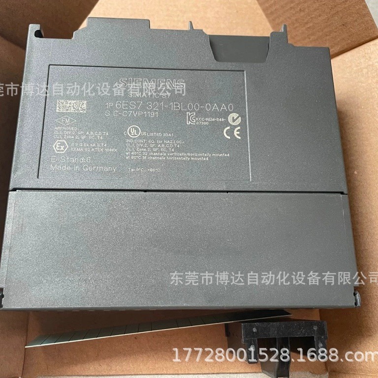 西门子6GK7443-5FX02-0YA0各种型号全新原装 正品现货  议价!