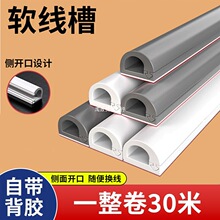 pvc���b�����[��늾�������A���_��ճ�W���[�ذ�������ܛ����