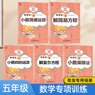 ���꼉���WС���c�˳����Qʽ�ⷽ�̌��Ӗ��Ӌ���}��������