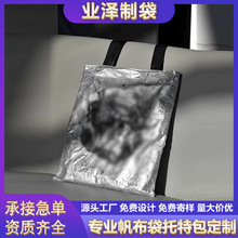 ŰlogoDIYIôɫиPVC