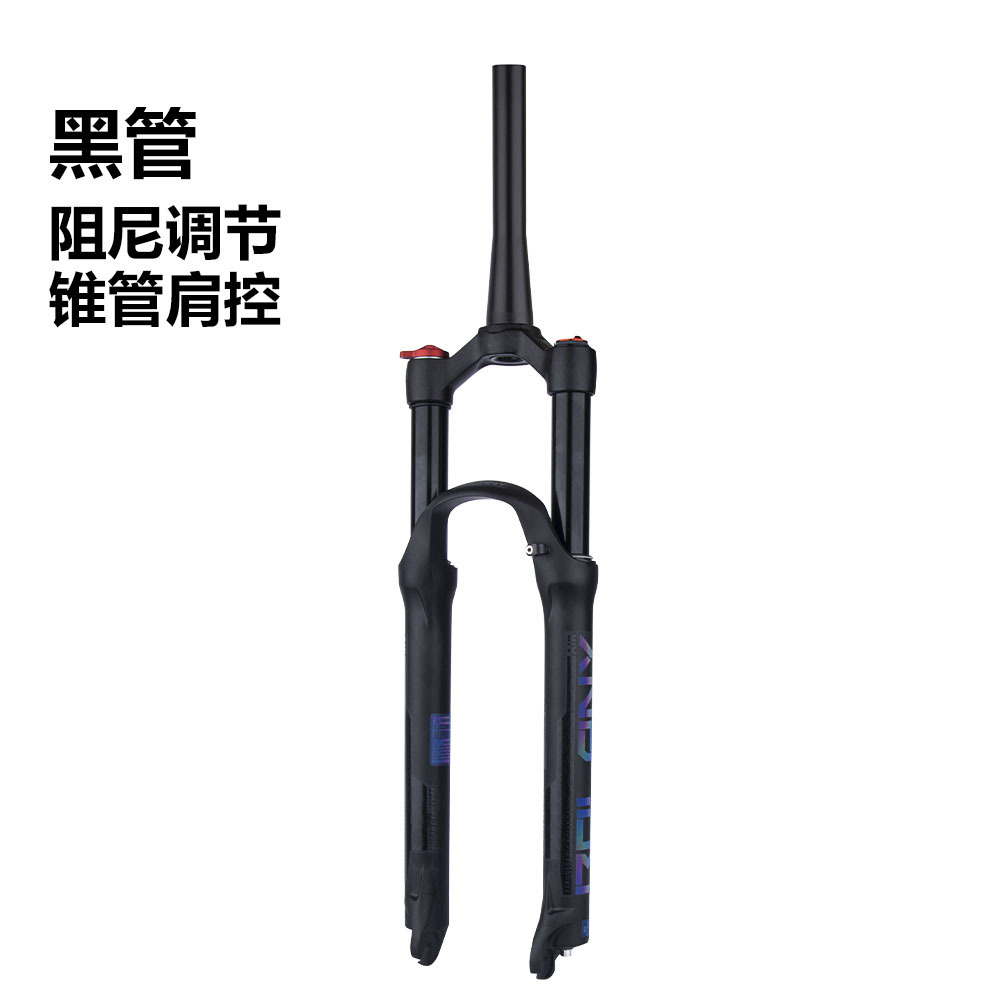 BOLANY bicicleta de montaña frente tenedor amortiguador amortiguación rebote accesorios de ajuste 26 27,5 29 presión de aire frente tenedor
