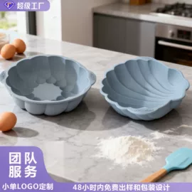蛋糕模;厨房小工具;磨刀器/石/棒