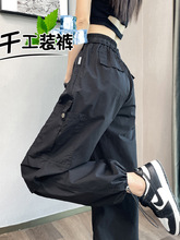速干工装裤女秋装多巴胺薄款运动束脚裤子小个子爵士登山冲锋骑行