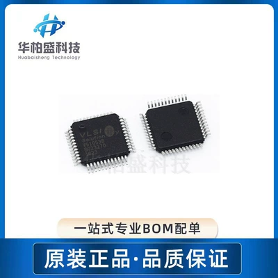 Original in stock VS1053B-L language editing decoding chip LQFP48 electronic components chip IC (Elektron komponentlər)