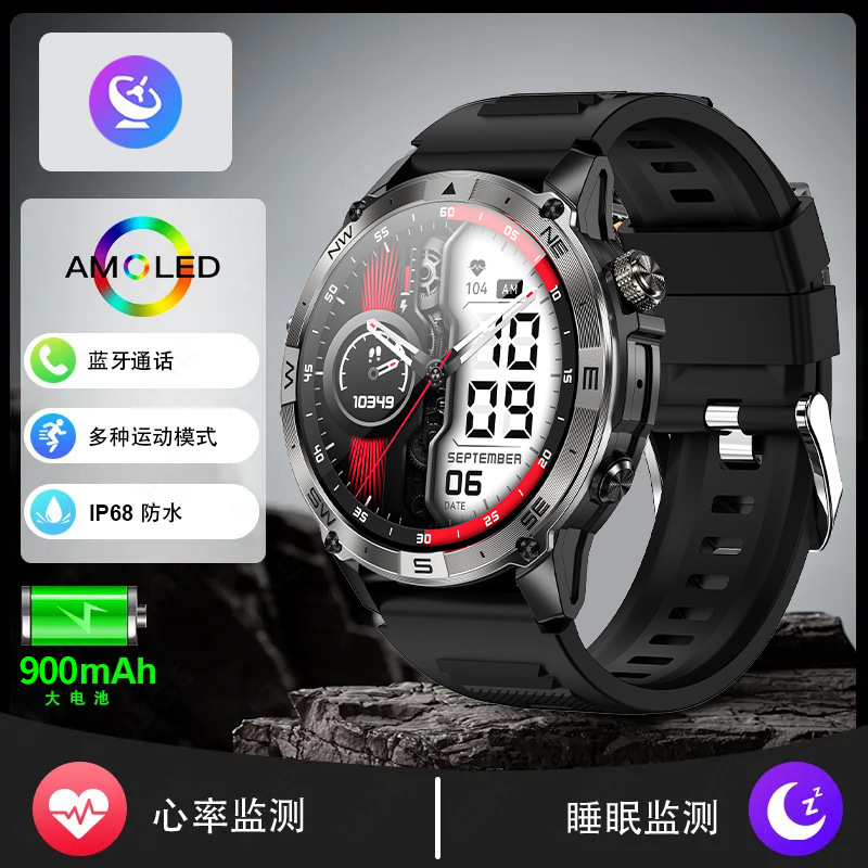 Gps Track Smart Watch Sports Pace Altitude Air Pressure Compass Heart Rate Blood Oxygen Running Swimming Cycling Men