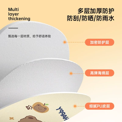 Seat Cushion Battery Tram Insulation – Electric car cushion