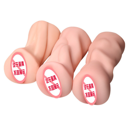 Long-lasting, alluring airplane cup replica with a lifelike design—top-quality lower-body and buttocks model for men's masturbation toys and intimate pleasure products.