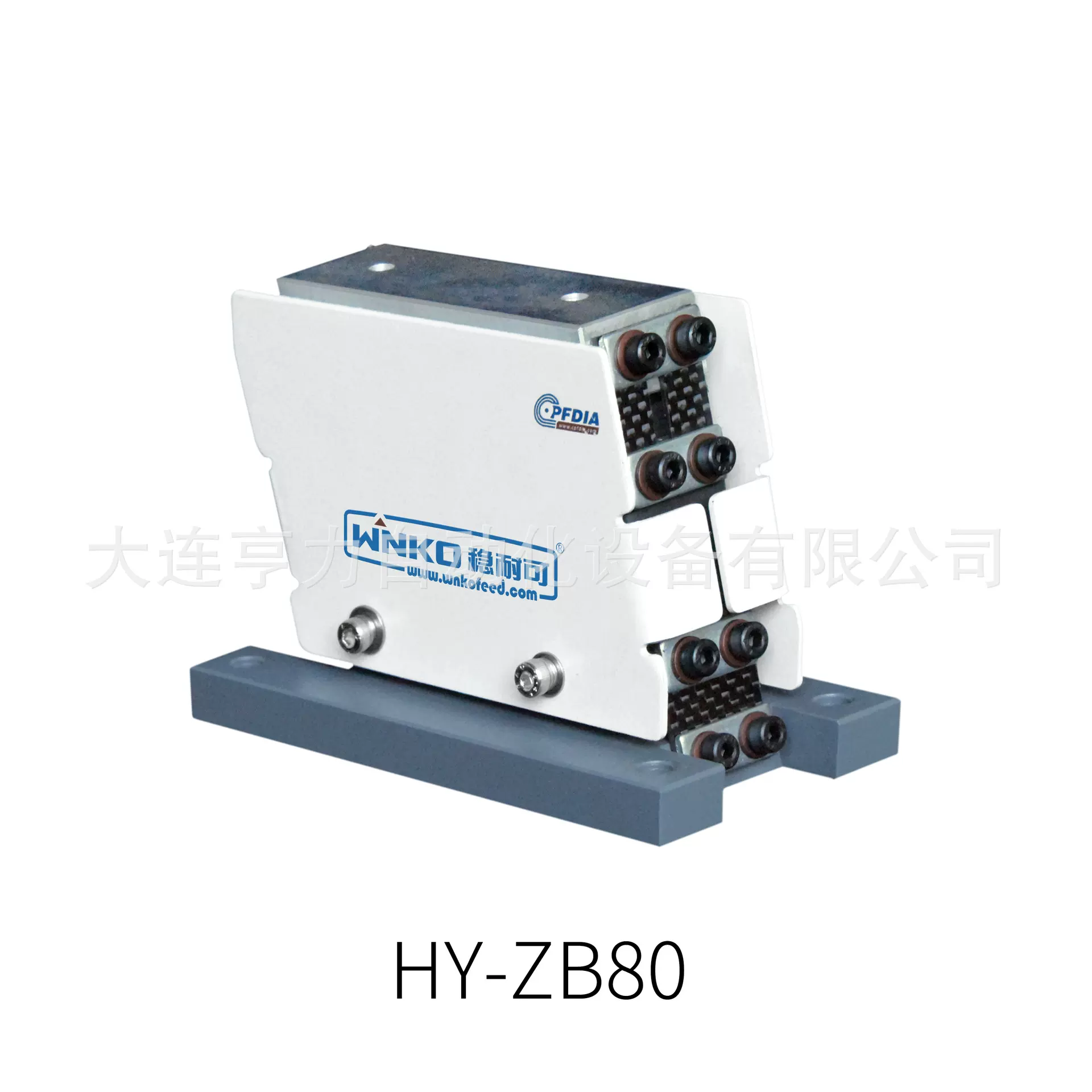 压电轻载直线ZB80微型塑胶精密电子螺丝五金振动盘震动盘直振配件