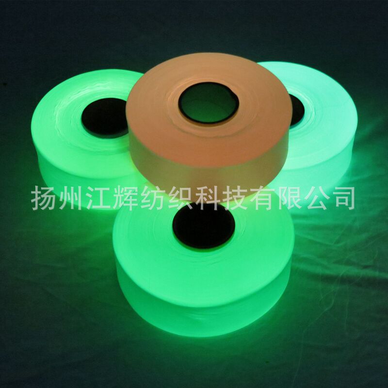 High-gloss Luminous Silk Reflective Silk High Strength and Lint-free Luminous Shoelaces Luminous Paracord Luminous Webbing Luminous Yarn
