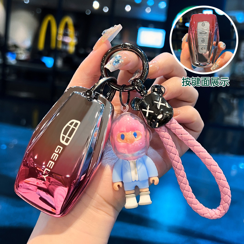 B타입 [그라디언트 핑크] + 난폭한 곰 핑크 로프 + 슈트 보이