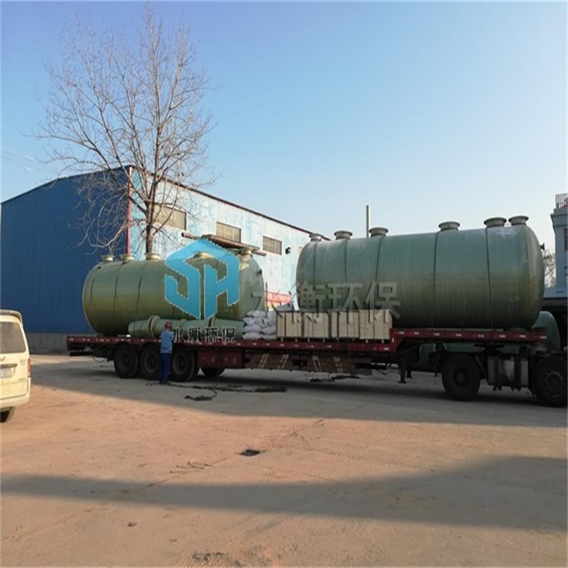 水衡环保玻璃钢小型化粪池  机制缠绕隔油池 污水沉淀池