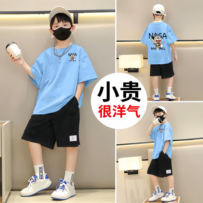 男の子純綿半袖ショーツスーツ2025新作中大型子供用多用途夏服ハンサムスポーツ2点セット|undefined