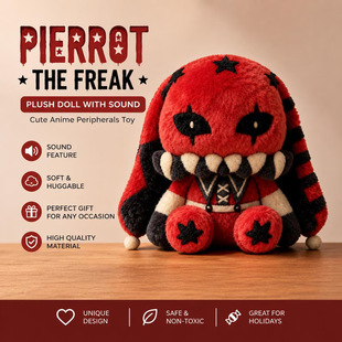 �羳��ƷThe Freak Circus ��̥�R��F����Pierrot����ë�q����