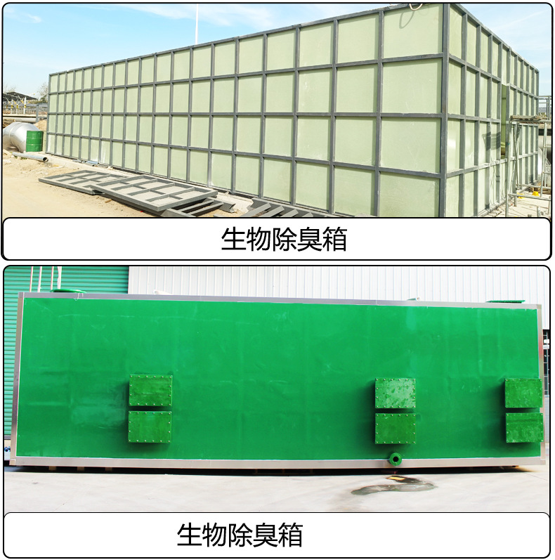 平板应用详情20240615_02