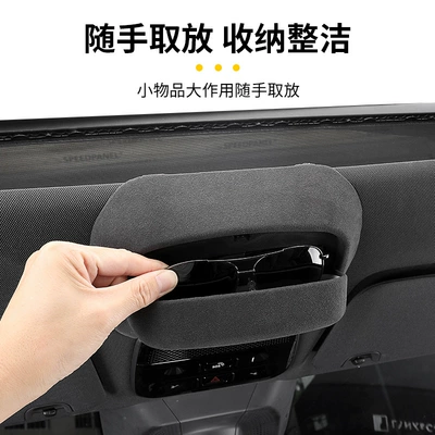 Car Glasses Clip/Bill Clip 08 car glasses case roof