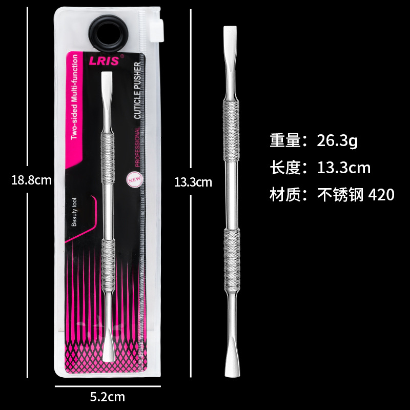 Shein transfronteriza Venta caliente herramientas de uñas herradura empuje Ucrania piel muerta empuje Ruso de doble cabeza peeling empuje acero empuje