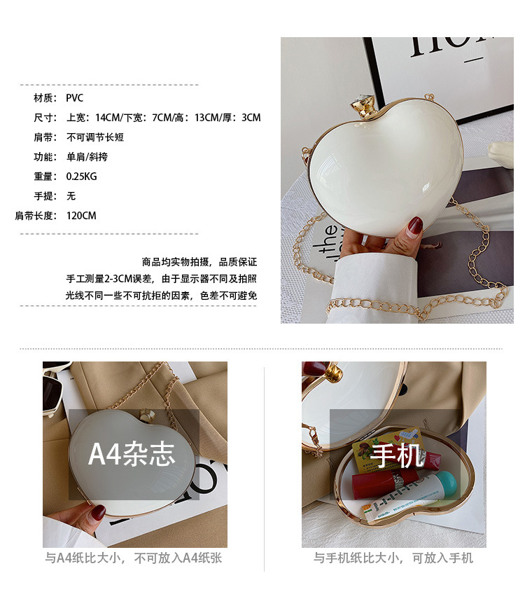 Acrylic Transparent Heart-shape Chain Shoulder Messenger Bag Wholesale display picture 2