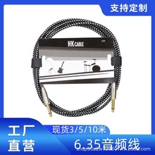 늼����B�Ӿ�  6.35���l�������� ����ؐ˹����{��̨���ӹ��B��