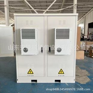 2.1m Outdoor Dual-Compartment Communication Cabinet Outdoor Integrated Waterproof Comprehensive Cabinet 5g Tower Air-Conditioning Cabinet Dual-Compartment