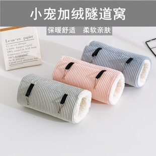 �}�����������Ӻ�ë�q�޸Cѩ�������۴���������ů��\С�����C
