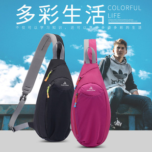 Outdoor Shoulder Bag Men's Multifunctional Waterproof Crossbody Bag Casual Shoulder Bag Sports Chest Bag Women's Mountaineering Travel Bag