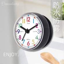 ��ɫ���ַ�ˮ���R�N���b�����R�r�S�����P�r�R�ɴu������ʯӢ��