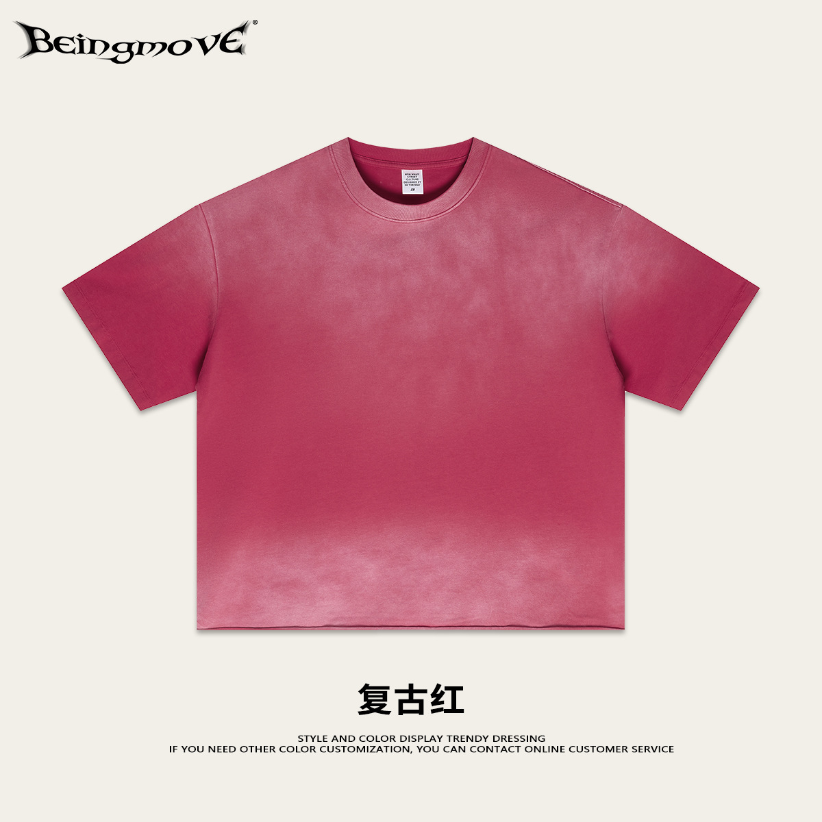 Calle secada| 2026 verano americano retro spray caballo boxy amplio borde camiseta de manga corta camiseta camiseta casual hombre