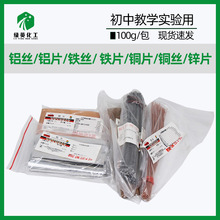 �̌W�� ���~Ƭ �FƬ �XƬ �~�z �F�z �X�z  �\Ƭ100g/�� �����