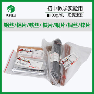 �̌W�� ���~Ƭ �FƬ �XƬ �~�z �F�z �X�z  �\Ƭ100g/�� �����
