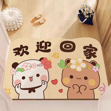布布卡通脚垫入户门地垫PVC地垫欢迎回家玄关蹭土脚垫易打理地垫