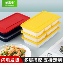 外卖打包盒创意一次性餐盒带盖长方形日式便当盒高档网红饭盒多格