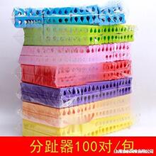 ��ʽ��һ�����������޷��x�����_ֺ��ֺ���_һ���_ֺֺ���x����ָ
