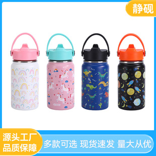 �羳�¿ͨ304���P���ձ��ر���ͯ���ܱ������y����̫�Չ�