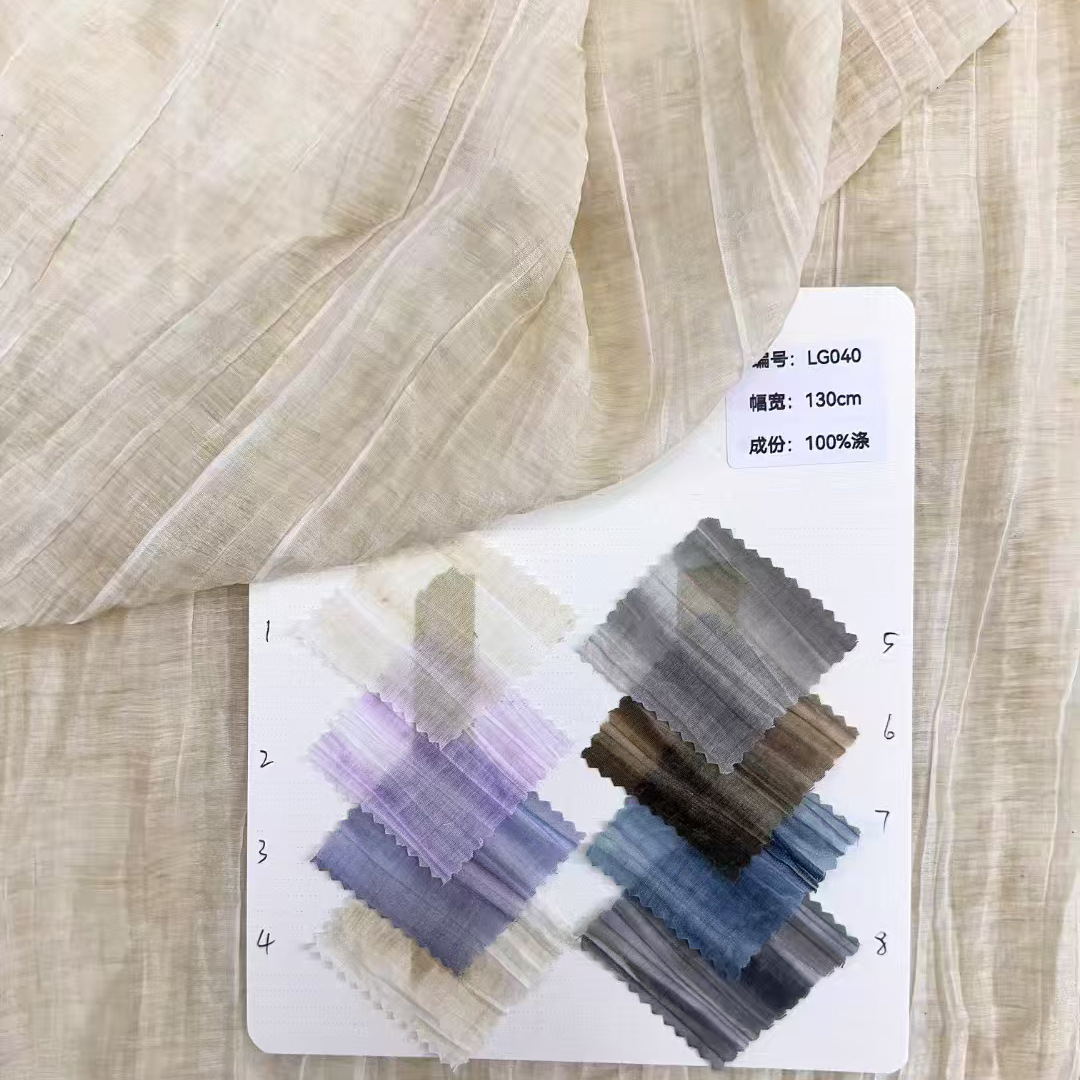 仿棉闪光缎面皱纹理炒色布 扎染吊带裙春夏款 双色褶皱质感面料