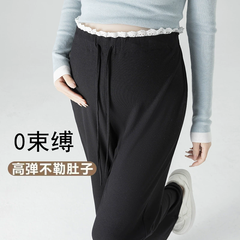 Реальная стрельба для беременных брюки трикотажные широкие брюки новый 2025 весна тонкая подвеска без подтяжки живота широкие брюки повседневные брюки
