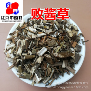 ��ș�� ���u�� �����u�� ���l؛  ��؛�������u��