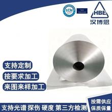 Inconel 625懺Ͻ�䓎�N06625��܈�˻�B0.1mm����䓎��_������