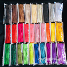 �Ї��Y5̖��20��diy�����K�Ӿ�2.5mm�t�K������n�����Ʒ���