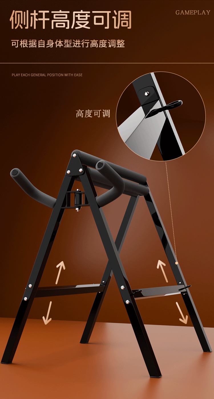 Love Triangle Metal Sex Chair for Couples, Black Steel Frame Adult Furniture — detail image 14