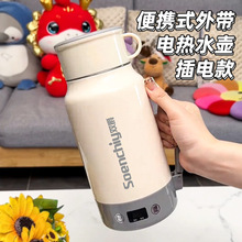 ĸ��YƷ�ԄӔ�늟�ˮ�ؾƵ�S��ֱ�N��ˮ������a��늌��ó���