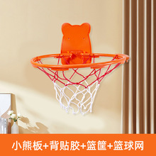 厂家批发篮球框篮筐儿童玩具室内悬挂免打孔塑料篮球架