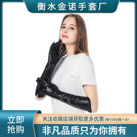批发跨境欧美女士45cm绵羊皮手套秋冬季保暖加绒羊皮触屏功能成人