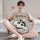 Men's Pajamas plus size Summer Short-sleeved Cotton Fattening 110.00kg Teenagers Big Boys Cartoon Fat Guy Home Clothes